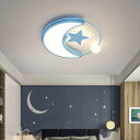 【5年保証】シーリングライト おしゃれ 北欧 月 星 LED 調光調色 和室 洋室 子供部屋 リモコン LED対応 照明器具 4畳 6畳 8畳 10畳 シャンデ...