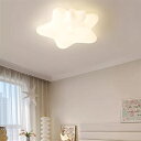 【5年保証】シーリングライト おしゃれ 北欧 星 LED 調光調色 和室 洋室 子供部屋 リモコン LED対応 照明器具 4畳 6畳 8畳 10畳 シャンデリア...
