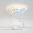 【5年保証】シーリングライト おしゃれ 北欧 雲 虹 LED 調光調色 和室 洋室 子供部屋 リモコン LED対応 照明器具 4畳 6畳 8畳 10畳 シャンデ...