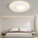 【5年保証】シーリングライト おしゃれ 北欧 LED 調光調色 和室 洋室 子供部屋 リモコン LED対応 照明器具 4畳 6畳 8畳 10畳 シャンデリア 引...