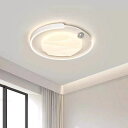 【5年保証】シーリングライト おしゃれ 北欧 雲 波 LED 調光調色 和室 洋室 子供部屋 リモコン LED対応 照明器具 4畳 6畳 8畳 10畳 シャンデ...