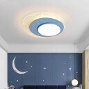 【5年保証】シーリングライト おしゃれ 北欧 星 宇宙 LED 調光調色 和室 洋室 子供部屋 リモコン LED対応 照明器具 4畳 6畳 8畳 10畳 シャン...