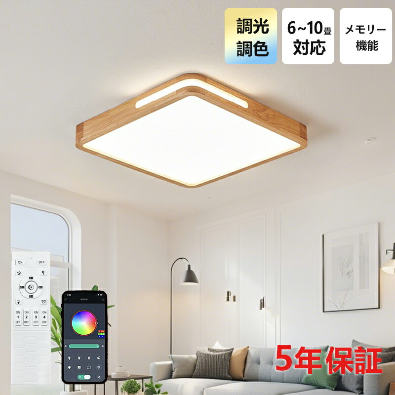 5ǯݾڡۥ󥰥饤 LED   ŷ ⥳ óб ӥ󥰾 ֥饤 LED 6 8 1...