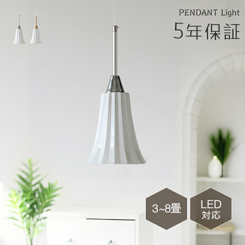 5ǯݾڡۥڥȥ饤 ̲ ˥  E14 ƫ   ŷ ȥ ʥ ץ å ...