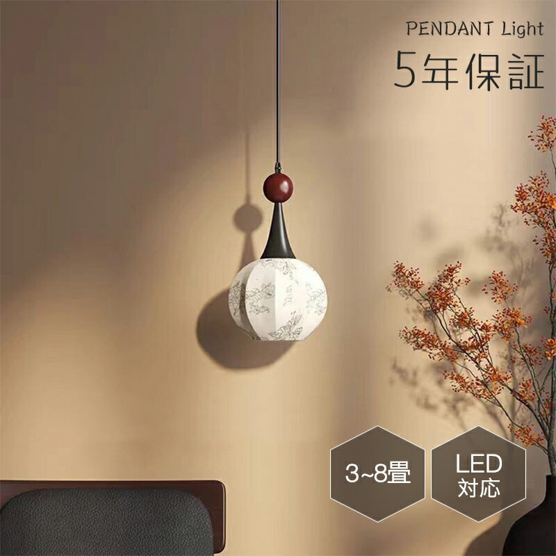 5ǯݾڡۥڥȥ饤 ˥ ̲   ʪ ȥ졼   1 E26 led  ץ ...