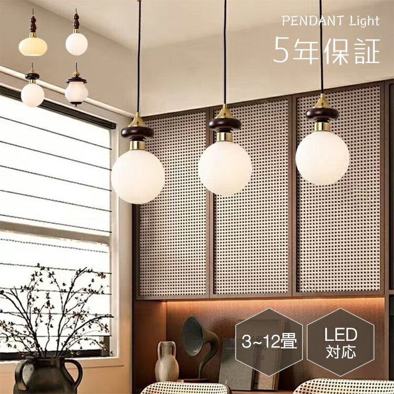 5ǯݾڡۥڥȥ饤 ˥ ̲ 饹  ȥ졼  ܡ  1 E26 led  ץ...