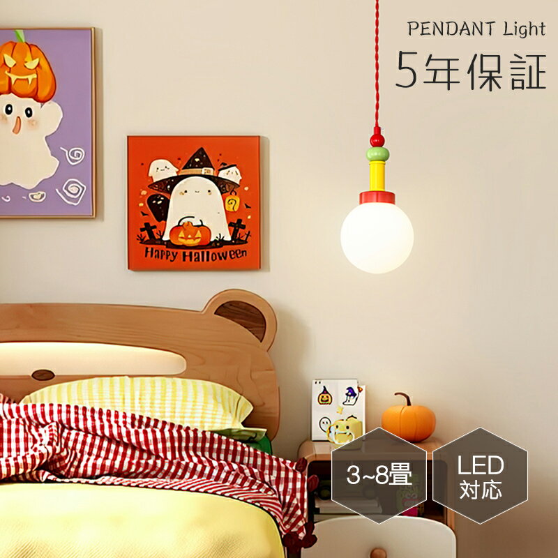 5ǯݾڡۥڥȥ饤 ˥ ̲ 饹 ȥ졼  ܡ  1 G9 led  ץ ...