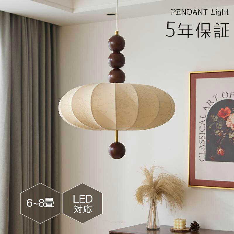 5ǯݾڡۥڥȥ饤 ˥ ̲  ʪ ȥ졼  1 E26 led  ץ ȥ ǥ...