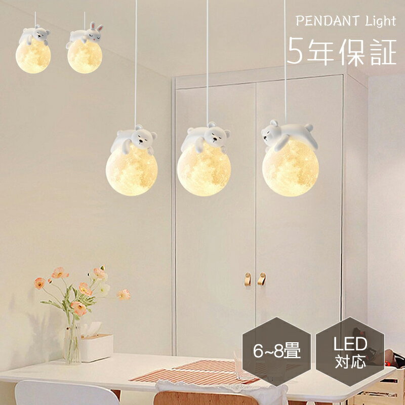 5ǯݾڡۥڥȥ饤 ˥ ̲ ȥ졼  1 E26 led  ץ ȥ ǥ ŷ...