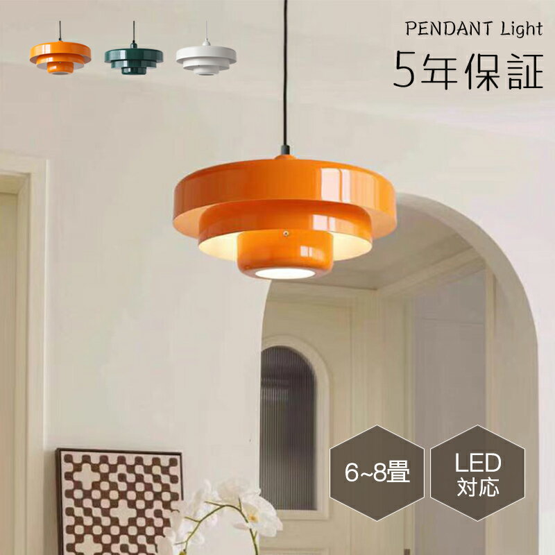 5ǯݾڡۥڥȥ饤 ˥ ̲  ȥ졼  1 E26 led  ץ ȥ ǥ ...