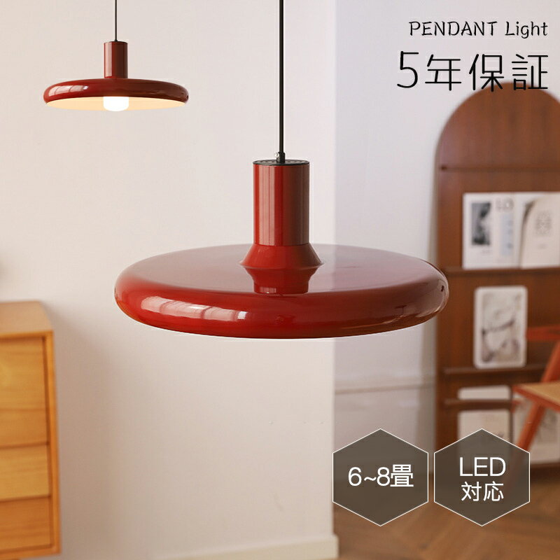 5ǯݾڡۥڥȥ饤 ˥ ̲ ȥ졼  1 E26 led  ץ ȥ ǥ ŷ...