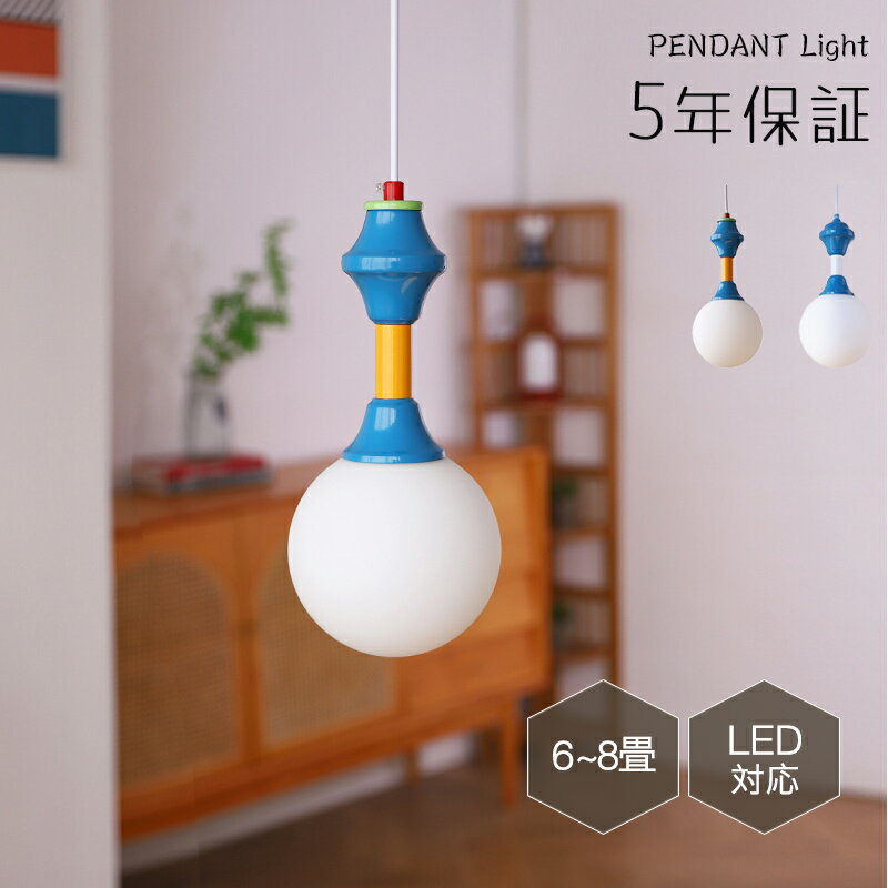 5ǯݾڡۥڥȥ饤 ˥ ̲ 饹 ȥ졼  1 E26 led  ץ ȥ ǥ ŷ...