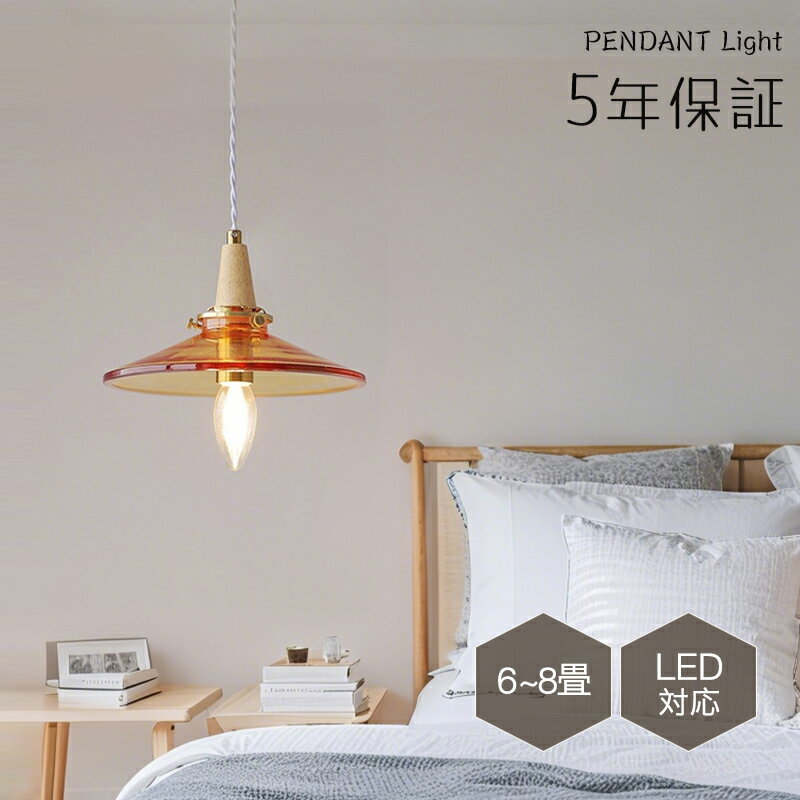 5ǯݾڡۥڥȥ饤 ˥ ̲ ȥ졼  1 E14 led  ץ ȥ ǥ ŷ ...