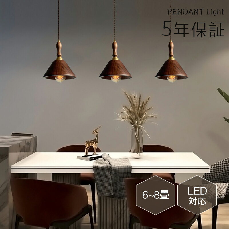 5ǯݾڡۥڥȥ饤 ˥ ̲   ȥ졼  1 E26 led  ץ ȥ ...