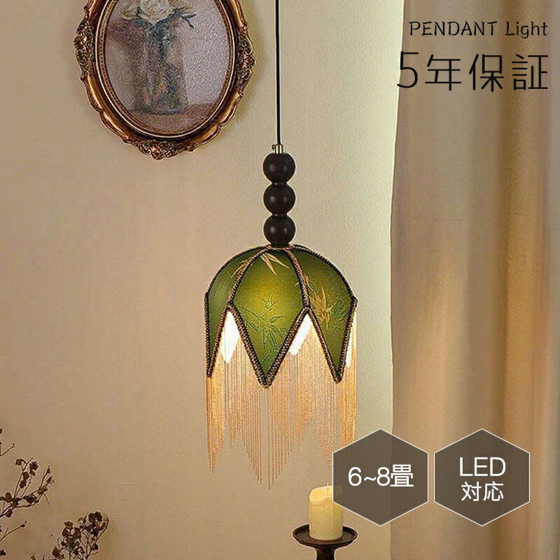 5ǯݾڡۥڥȥ饤 ˥ ̲   ʪ ȥ졼   1 E26 led  ץ ...
