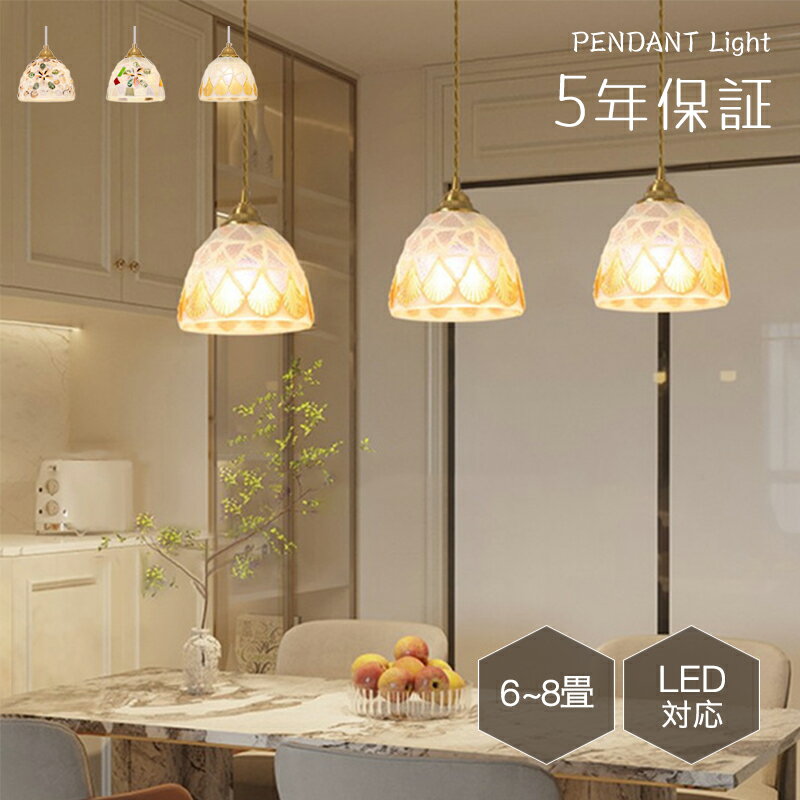 5ǯݾڡۥڥȥ饤 ˥ ̲ 饹 ȥ졼  ƥɥ饹 1 E26 led  ץ...