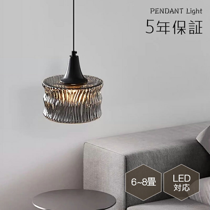 5ǯݾڡۥڥȥ饤 ˥ ̲ 饹 ȥ졼   1 E26 led  ץ ȥ ...