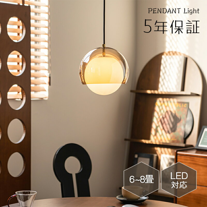 5ǯݾڡۥڥȥ饤 ˥ ̲ 饹 ȥ졼  ܡ  1 E26 led  ץ ...