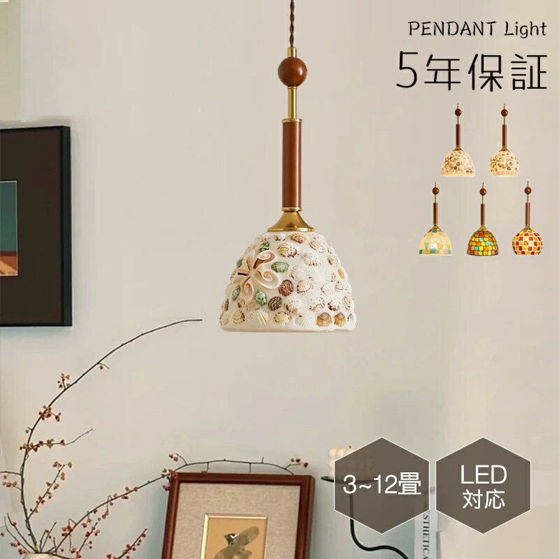 5ǯݾڡۥڥȥ饤 ˥ ̲ 饹   ȥ졼   1 E26 led  ץ...