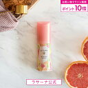 【全品P10倍★5/9 20:00〜5/16 1:59】ラサーナ 海藻 ヘア エッセンス ヒートメモリー(75ml/150ml/詰め替え用 140ml/詰め替え用2個セット)【洗い流さないトリートメント】| 洗い流さない ヘアオイル ヘアエッセンス ヘアーオイル スタイリング剤