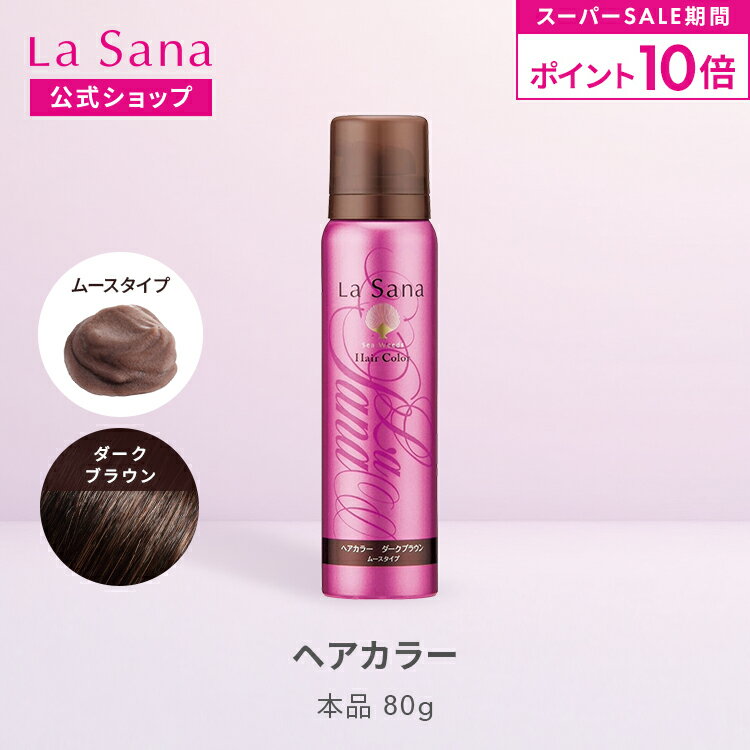 【全品P10倍★12/4 20:00〜12/11 1:59】ラ