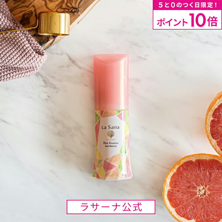 【全品P10倍★5/30 0:00〜23:59限定】ラ