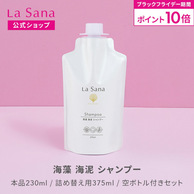 P10ܡ11/20 20:0011/27 1:59ۥ饵  ť ס230mlͤؤ 375mlܥȥդåȡ | ...