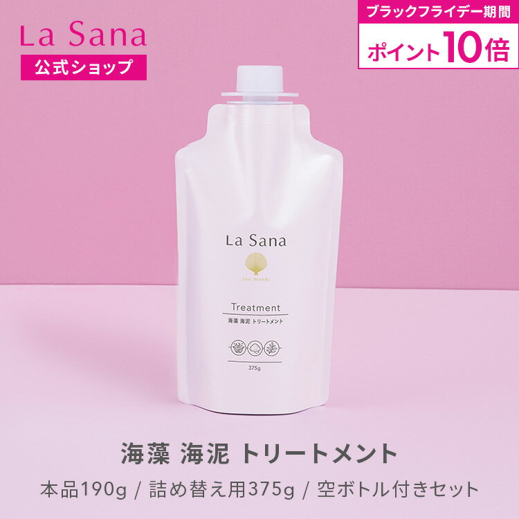 P10ܡ11/20 20:0011/27 1:59ۥ饵  ť ȥ꡼ȥȡ190gͤؤ 375gܥȥդåȡ | ...