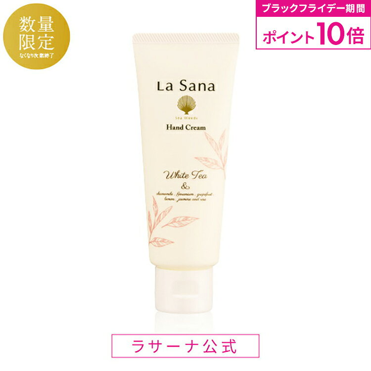 【全品P10倍★11/20 20:00〜11/27 1:59