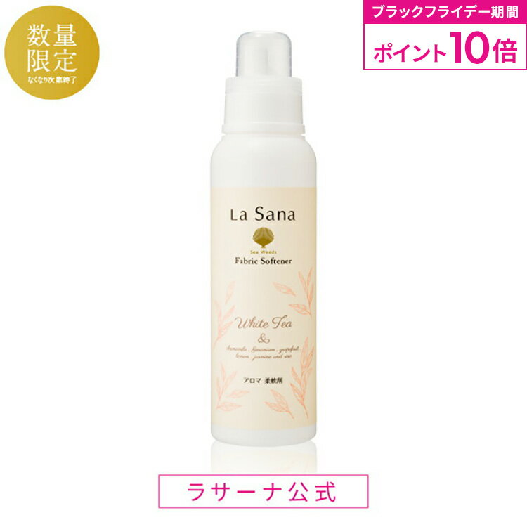 P10ܡ11/20 20:0011/27 1:59ۥ饵   500ml [ۥ磻ȥƥι]