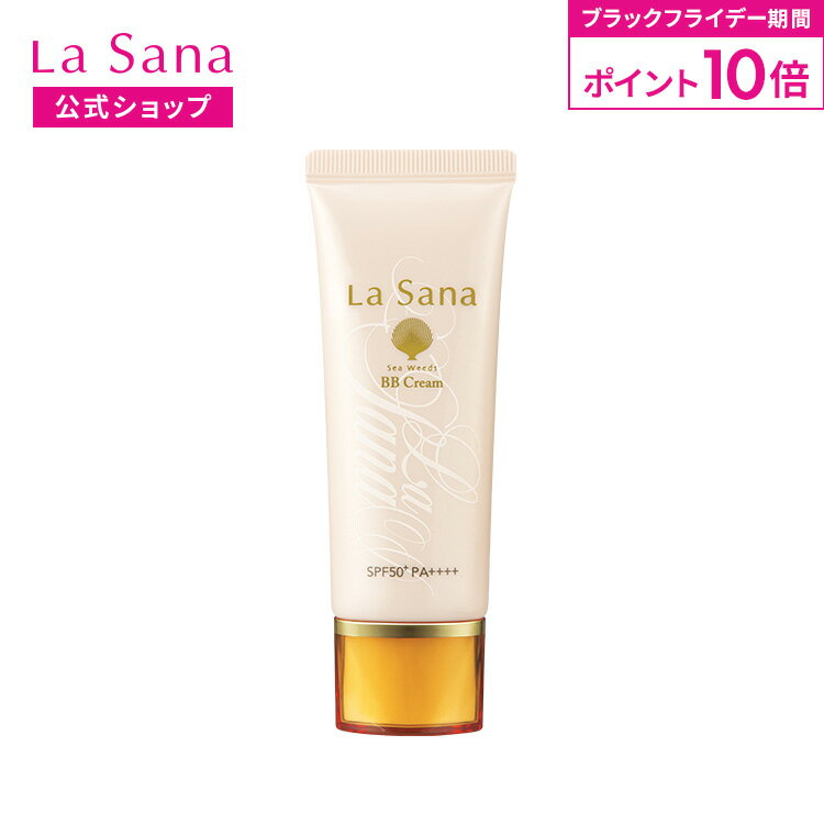 P10ܡ11/20 20:0011/27 1:59ۥ饵  BB꡼ | uvå եǡ Ƥߤ  spf50+ ...