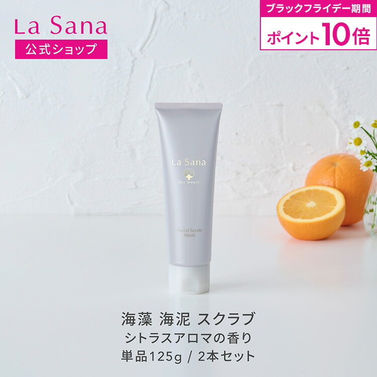 【全品P10倍★11/20 20:00〜11/27 1:59】【