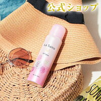 ラサーナ 海藻 UVスプレー (ローズの香り) | ラ サーナ ヘア la sana 髪 ヘアスプレー uvカット 紫外線 日焼けどめ ヘアケア らさーな 髪用 ひやけどめ