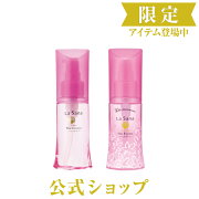 楽天市場 12年連続国内売上no 1 ラサーナ 海藻 ヘアエッセンス 75ml しっとり 洗い流さないトリートメント 海藻ヘアエッセンス トリートメント 流さない ヘアー エッセンス ヘアオイル ラサーナ 公式ショップ 楽天市場店 みんなのレビュー 口コミ