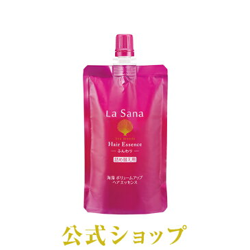 ラサーナ 海藻ボリュームアップヘアエッセンス 詰め替え用 70ml【洗い流さないトリートメント】| 海藻ヘアエッセンス ラ サーナ 詰め替え ヘアエッセンス ヘアオイル la sana ヘアーオイル ヘア エッセンス ヘアケア ボリュームアップ ヘアトリートメント 詰替用