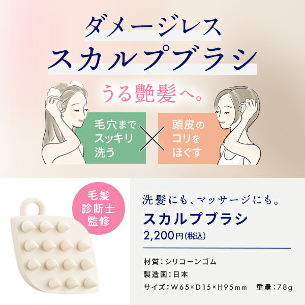 ����ȱ���ǻδƽ��ۥ饵���� ������ץ֥饷 | ������� �֥饷 �����ס� ���ꥳ�� �ޥå����� �ޥå������֥饷 Ƭ��֥饷 Ƭ�饱�� ������ץ��� Ƭ��ޥå����� Ƭ�� �ӷ� ����