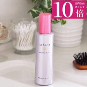 楽天市場 ポイント10倍 海藻 シルキー ヘアスプレー 180ml ラサーナ ラ サーナ La Sana さらさら ヘアースプレー スプレー くせ毛 ヘアケア ヘア ヘアー 髪の毛 うねり 髪 朝用 ダメージヘア 癖毛 ダメージケア ラサーナ 公式ショップ 楽天市場店 みんなの 楽天市場 ポイント10倍 海藻 シルキー ヘアスプレー 180ml ラサーナ ラ サーナ La Sana さらさら ヘアースプレー スプレー くせ毛 ヘアケア ヘア ヘアー 髪の毛 うねり 髪 朝用 ダメージヘア 癖毛 ダメージケア ラサーナ 公式ショップ 楽天市場店 みんなの