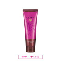 ラサーナヘアカラートリートメント180g〈ダークブラウン〉|トリートメントヘアカラーカラートリートメントカラー白髪女性用ヘアーカラー敏感肌白髪ケアのポイント対象リンク