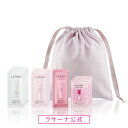 ラサーナ ダメージ ヘアケア 3デイズ トライアル ギフトセット|シャンプー トリートメント ヘアマスク ヘアエッセンス ヘア マスク エッセンス 洗い流さないトリートメント ダメージケア ヘアパック お試し 3日分