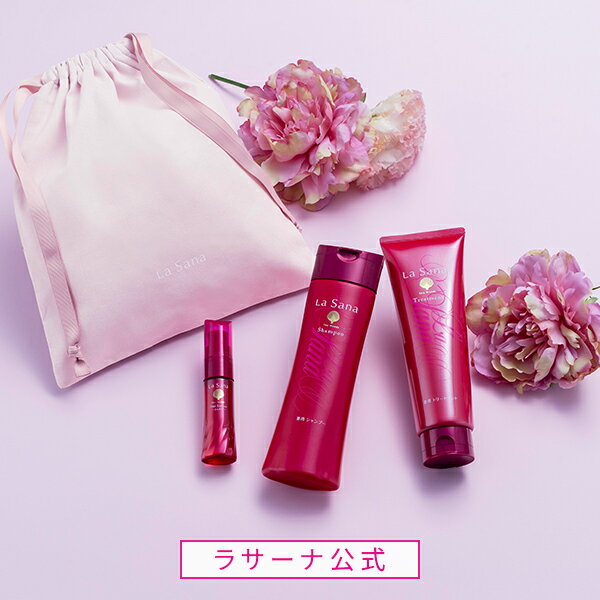 ヘアケア（5000円程度） ラサーナ ハリコシ ヘアケア ギフトセット（1ヵ月サイズ）|ギフト プレゼント お祝い 贈り物 プチギフト ふんわり ハリ コシ シャンプー トリートメント ヘア エッセンス 薬用 ボリュームアップ トリートメント