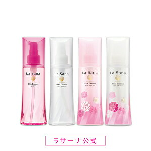 ラサーナ 海藻 ヘア エッセンス 150ml 【洗い流さないトリートメント】 | 海藻ヘアエッセンス ヘアオイル 髪 ヘアーオイル ヘアエッセンス スタイリング スタイリングオイル ヘアケア