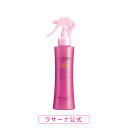 ラサーナ 海藻ボリュームアップヘアミスト150ml【洗い流さないトリートメント】 | ヘアミスト ヘアスプレー ヘアーミスト 髪 スプレー ヘア スタイリング 寝ぐせ直し ヘアケア 艶髪