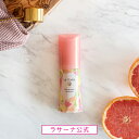 ラサーナ 海藻 ヘア エッセンス ヒートメモリー(75ml/150ml/詰め替え用 140ml/詰め替え用2個セット)【洗い流さないトリートメント】| 洗い流さない ヘアオイル ヘアエッセンス ヘアーオイル スタイリング剤