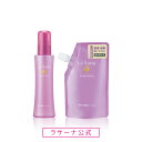 ラサーナ 薬用 地肌 ローション 150ml(本品/詰め替え用/6ヵ月セット)<医薬部外品>| 育毛剤 薬用育毛剤 スカルプケア 頭皮ケア 頭皮ローション スカルプ 保湿 抜け毛 エイジング 発毛 スカルプローション 薄毛