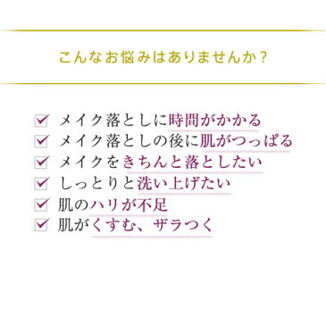 ラサーナ 海藻 クレンジング オイル 詰め替え用 140ml|ラ サーナ 詰め替え la sana lasana らさーな 洗顔 化粧品 オーガニック つめかえ クレンジングオイル スキンケア マツエク 顔 保湿 メイク落とし 化粧落とし 基礎化粧品 メーク落とし 化粧品・コスメ・ビューティー