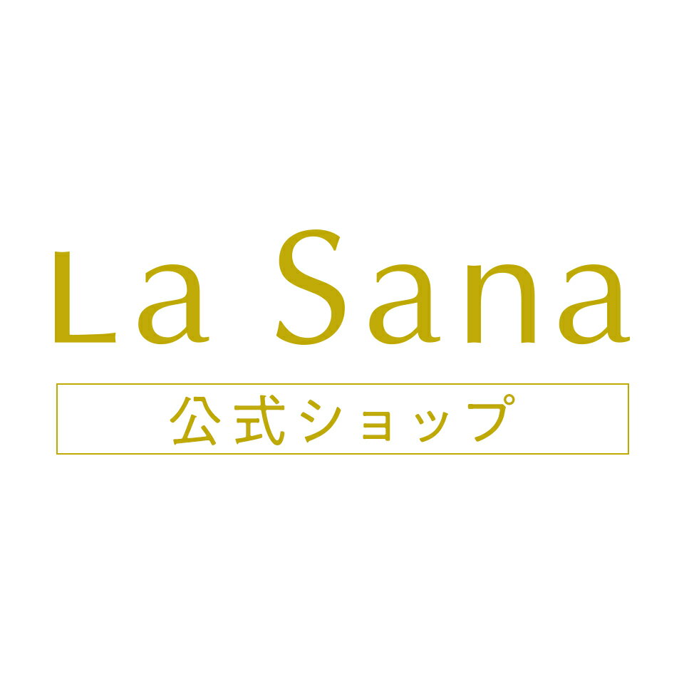 ラサーナ 公式ショップ 楽天市場店