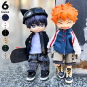 オビツ11 ドール服 スポーツカジュアルセット 12分の1 BJD ボディ9対応 GSCねんどろいどどーる ピコニーモ ジップアップジャケット トレーナー パー...