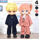 オビツ11 ドール服 ob11 スーツ セットアップ かっこいい系 フォーマル おしゃれ ぬい撮り 撮影小物 12分ドール 12分の1 人形用 ねんどろいどどー...