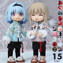 オビツ11 ドール服 ob11 撮影小物 ぬい撮り 人形用 12分ドール 12分の1 ねんどろいどどーる 男の子 女の子兼用 中華風セットアップ 唐装 上着+黒パンツ 新年服 青海波 花柄 春節衣装 多色展開 推し活 正月 冠婚葬祭 和装