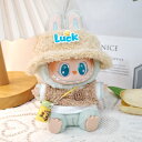 LABUBU ドール服 ふわもこ帽子 ニット風トップス ミニボトルチャーム付き カジュアル着せ替えセット ベージュ&グリーン系 ナチュラル ぬい撮り おしゃれ 男の子 女の子兼用